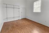 2117 19 Danneel Street - Photo 17
