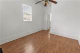 2117 19 Danneel Street - Photo 4
