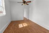 2117 19 Danneel Street - Photo 7