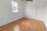 2117 19 Danneel Street - Photo 9