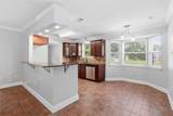 508 Poplar Street - Photo 10