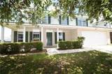 5404 Clearpoint Drive - Photo 1