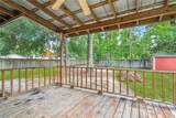 1930 Dupard Street - Photo 12