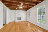 1930 Dupard Street - Photo 3
