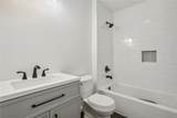 1930 Dupard Street - Photo 7