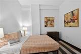 334 Carondelet Street - Photo 13