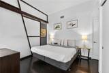334 Carondelet Street - Photo 7