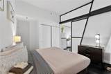334 Carondelet Street - Photo 8