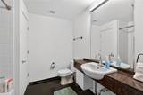 334 Carondelet Street - Photo 9