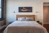888 Girod Street - Photo 15