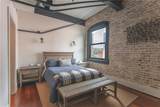 888 Girod Street - Photo 44