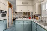 1116 Southampton. Drive - Photo 8