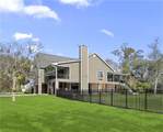 1707 Claiborne Street - Photo 2