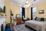 1635 Second Street - Photo 11