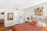 1205 St Charles Avenue - Photo 11