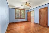 9104 Quince Street - Photo 10