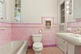 9104 Quince Street - Photo 11