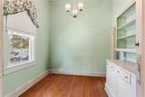 9104 Quince Street - Photo 7