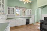 9104 Quince Street - Photo 8