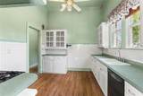 9104 Quince Street - Photo 9