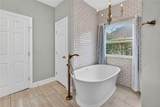 11 Audubon Lane - Photo 15