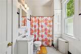 2525 Broadway Street - Photo 13