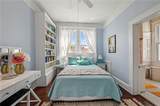 2525 Broadway Street - Photo 14