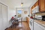 2525 Broadway Street - Photo 9
