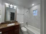 1216 Gordon Street - Photo 10