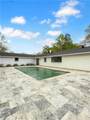 305 Pearl Street - Photo 6
