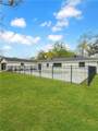 305 Pearl Street - Photo 7
