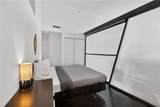334 Carondelet Street - Photo 11