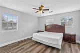 112 Napoleon Avenue - Photo 5