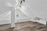 112 Napoleon Avenue - Photo 9