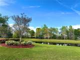 691 Elissa Lane - Photo 4