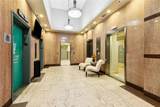1111 Tulane Avenue - Photo 4