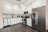 1111 Tulane Avenue - Photo 8