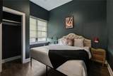 1111 Tulane Avenue - Photo 9