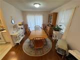 218 Terry Parkway - Photo 11
