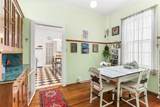 930 Nashville Avenue - Photo 8