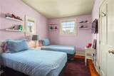 1433 Melpomene Street - Photo 12