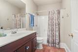 1433 Melpomene Street - Photo 13