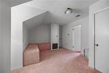 16536 40 Highway - Photo 16