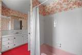 16536 40 Highway - Photo 17