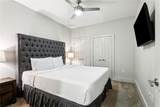 1111 Tulane Avenue - Photo 7