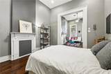 633 35 Dupre Street - Photo 15