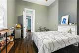 633 35 Dupre Street - Photo 23
