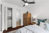 6021 Tchoupitoulas Street - Photo 8