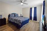 1114 Dorgenois Street - Photo 16