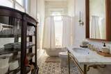 1229 Annunciation Street - Photo 10
